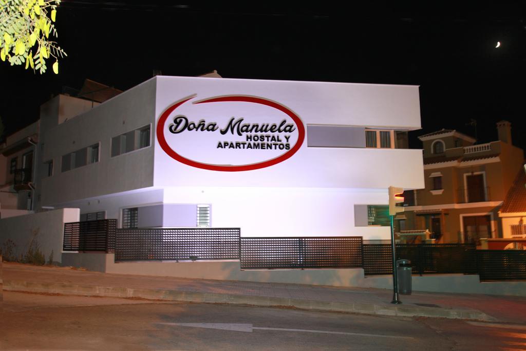 Gasthof Dona Manuela Málaga